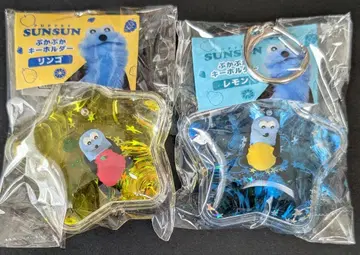 퍼펫 스 푸카푸카 키링 2개 세트