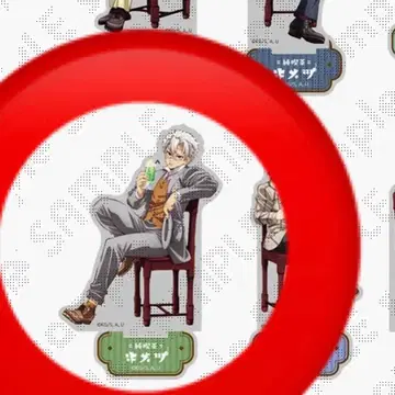 귀멸의 칼날 순수다방 시나즈가와 사네미 AGF 아크릴 스탠드