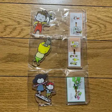 요시타케 신스케 열고 튀어나오는 아이들 3종 세트