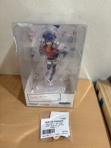 POP UP PARADE 페어리 테일 웬디 마블 특전 포함