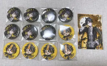 메테오라 할로윈 캔뱃지 아케루 라이토군 세트