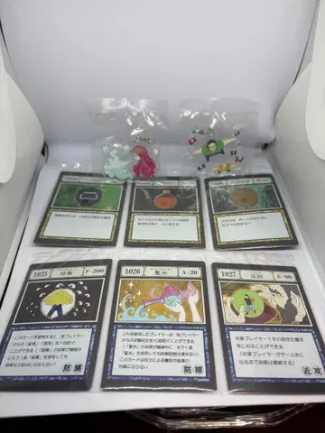 새상품 헌터헌터 그리드 아일랜드 카드&키링 세트