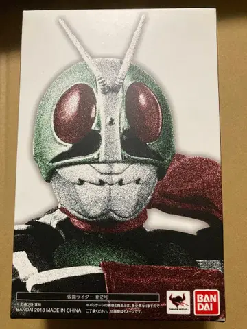 S.H.Figuarts(진골조제법) 가면라이더 신 2호
