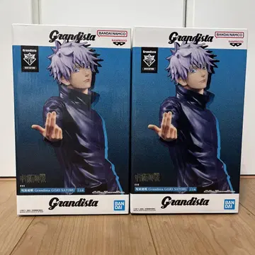 Grandista 고죠 사토루 2체 세트