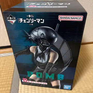 제일복권 극장판 체인소 맨 레제편 B상 폭탄