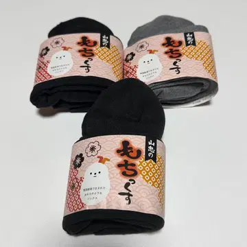 야마추 모칫쿠스 3점