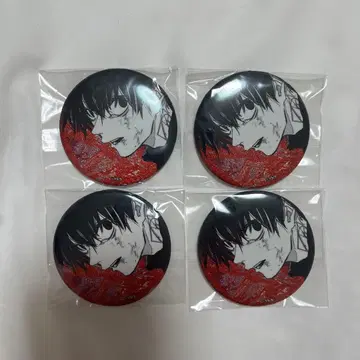 나구모 사카모토 데이즈 emotions 캔뱃지