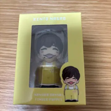 나가오 켄토 손가락 인형
