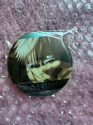 주술회전 명장면 캔뱃지 고죠 사토루