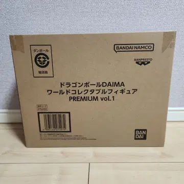드래곤볼 DAIMA 월드 컬렉션 피규어 PREMIUM vol.1