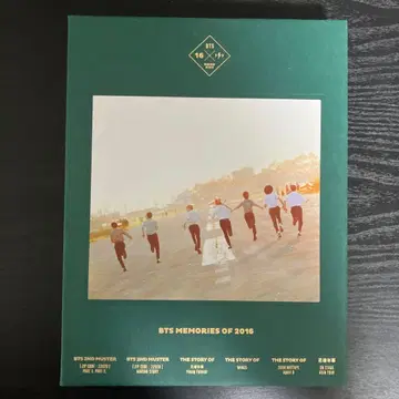BTS MEMORIES OF 2016 DVD