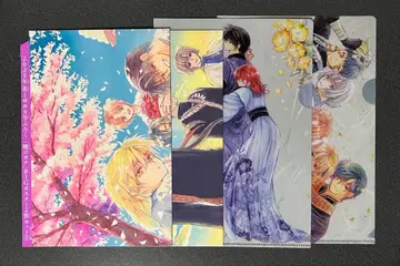 꽃과 꿈 부록 새벽의 연화 포스터 클리어 파일