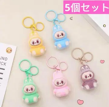 러브브 봉제인형 키링 전 5색 세트 즉시 구매 OK