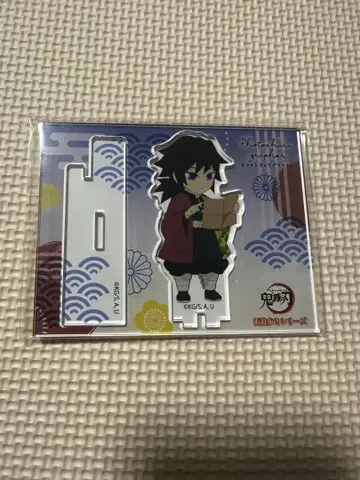 귀멸의 칼날 거리 산책 시리즈 포토 캐릭터그래퍼 토미오카 기유