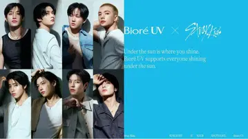 StrayKids 사인 포함 포스터
