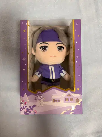 BTS Purple Holidays 테테 태현 V 봉제 인형