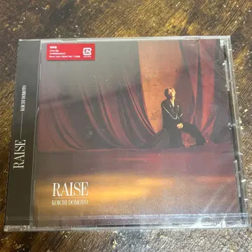 도모토 코이치 RAISE 일반ver