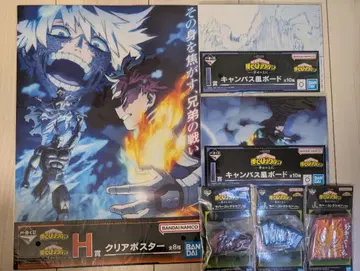 제일복권 히로아카 ~행복 위에~ 토도로키 가족 세트