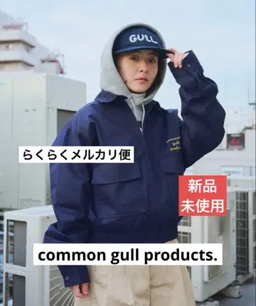 common gull products. 거리의 치노 자켓