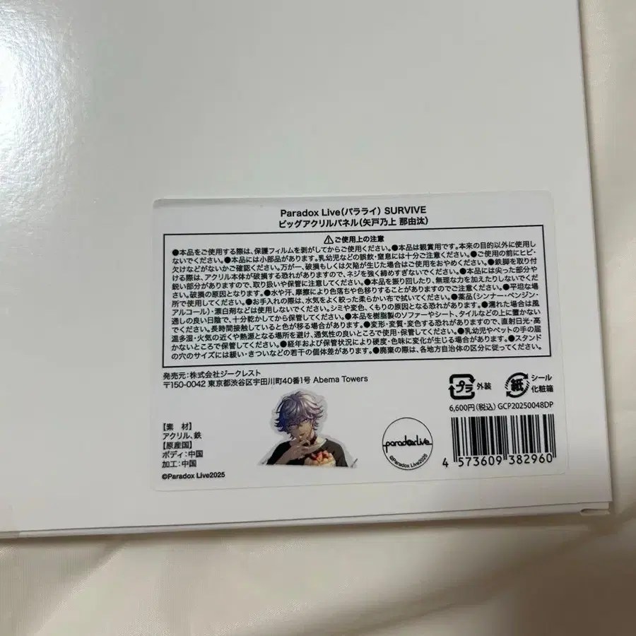 2번째 상품 이미지