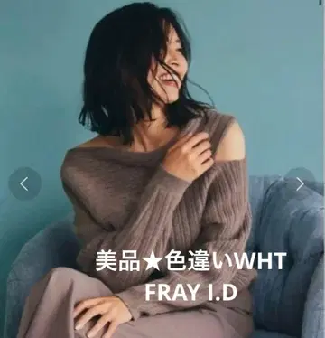 새상품급 FRAY I.D 사이드 슬릿 아지메 풀오버 WHT