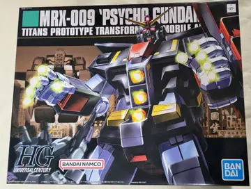 MRX-009 'PSYCHO GUNDAM' HG 사이코 건담