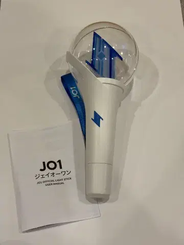 JO1 공식 응원봉