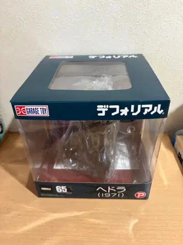 프렉스 디포리얼 헤도라 1971 고질라 9351251021