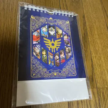 드래곤 퀘스트 달력