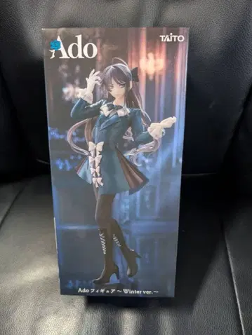 Ado 피규어 Winter ver. ROUND1 라운드원 한정판