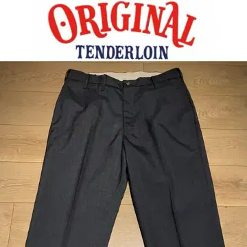 텐더 로인 슬랙스 그레이 트라우저