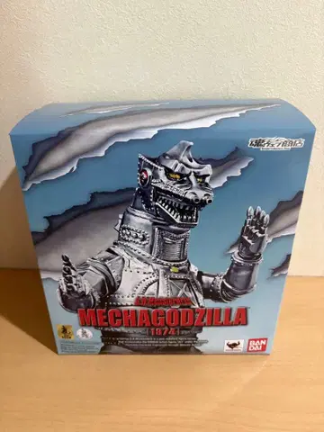 S.H.MonsterArts 메카고질라 1974