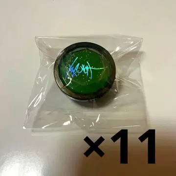 앙스타 스타라이트 반지 라이트 하스미 케이토 11개