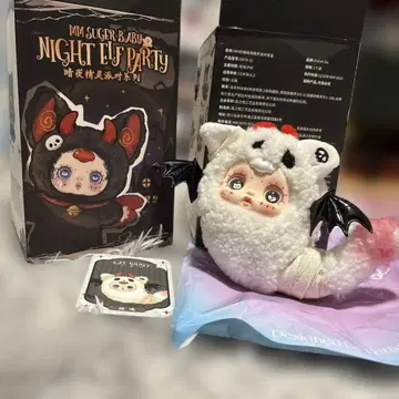 MM Sugar Baby Night Elf Party 봉제 인형