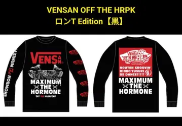 맥시멈 더 호르몬 VENS OFF THE HRPK 롱티/롱 티셔츠