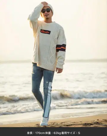 Reroom 케이블 니트 스웨터 오버 사이즈