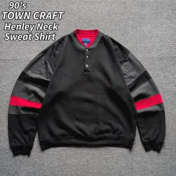 80s 90s TOWNCRAFT 헨리넥 맨투맨 빈티지 구제 의류