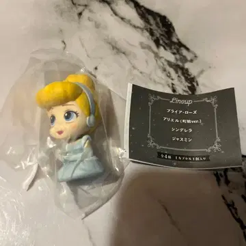 디즈니 프린세스 기다림 2 신데렐라