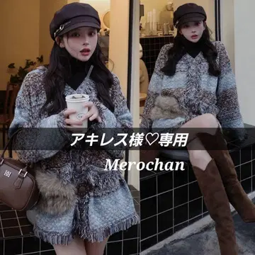 새상품 다리치 트위드 보더 니트 가디건 마지막 1개