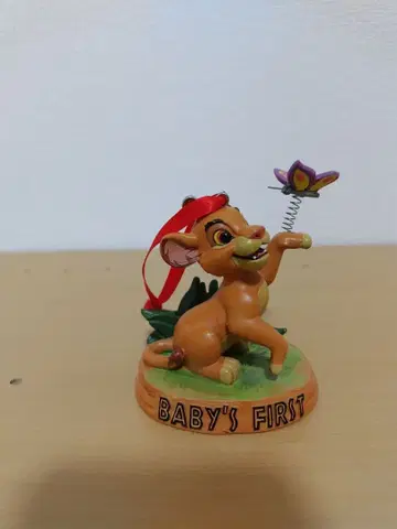 2017년 디즈니 스토어 오너먼트