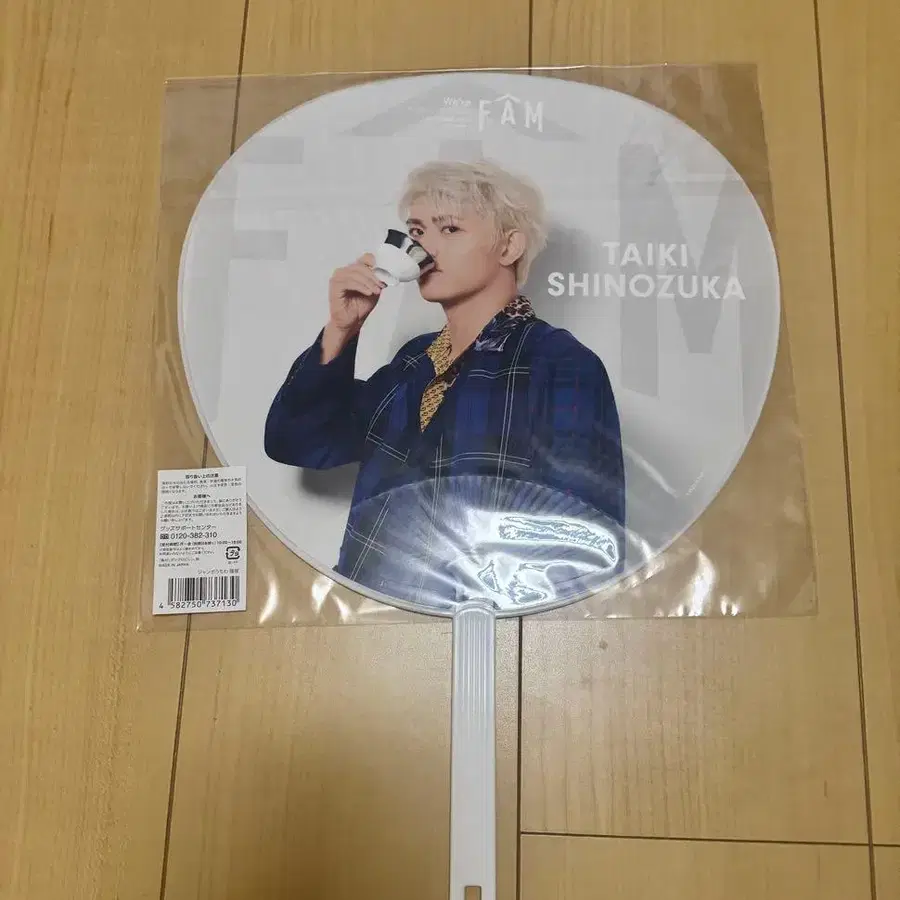 7번째 상품 이미지