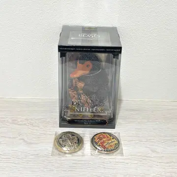 판타스틱 비스트 니플러 피규어