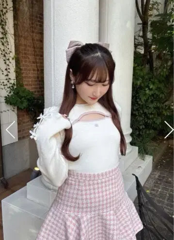 evelyn 로고 리본 슬릿 니트