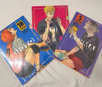 하이큐 최강 점프 2025년 7월호 가챠 클리어 파일 3장 세트