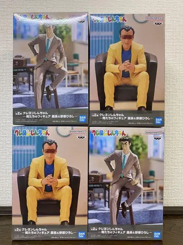 짱구는 못말려(크레용 신짱) 원장 노하라 히로시 피규어 4체 세트