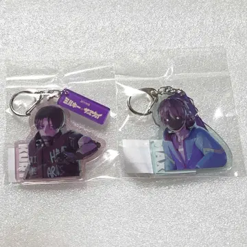 세트 밀키 서브웨이 아크릴 키링 맥스 카트