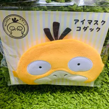 포켓몬 코닥 안대