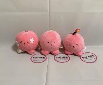 타코피의 원죄 타코피 마스코트 봉제 인형 전 3종 세트