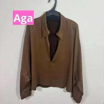 Aga 아가 상의 2860-00411 브라운 미사용품 사이즈 9호