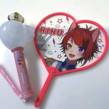 스토푸리 응원봉 & 부채 세트